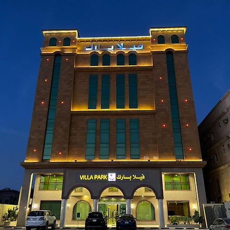 Villa Park Ель-Хубар Екстер'єр фото